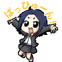 ばっひゅーん！