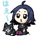 はぇ～