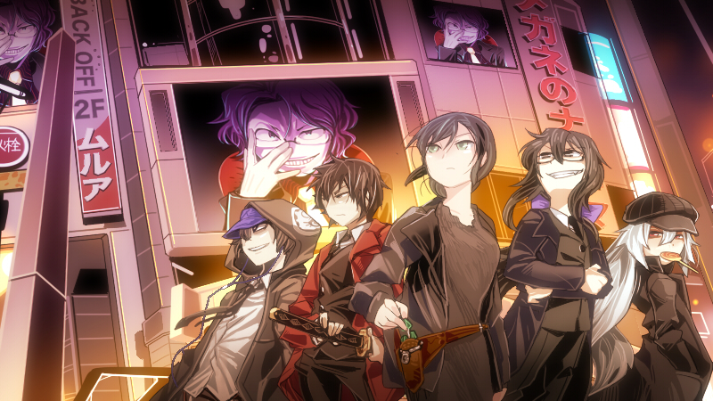 神魂隔絶魔島　寝子島：絶対普通戦線