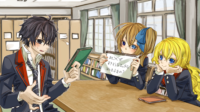 図書室での一場面