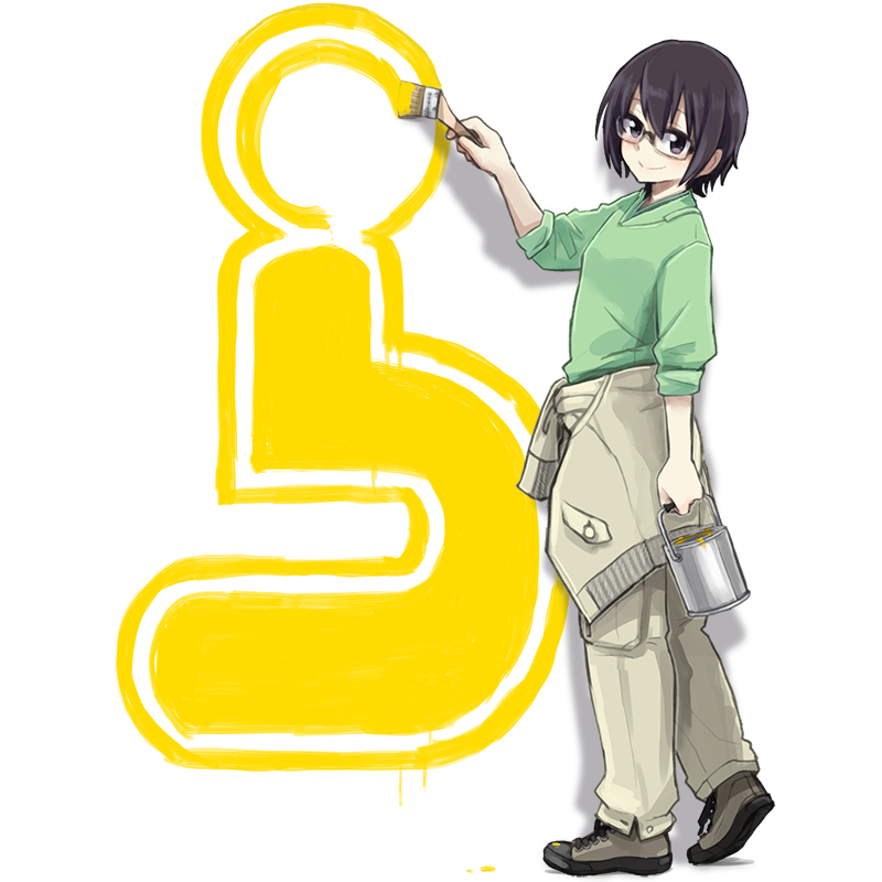 【ペンキ文字】五月で「ら」！