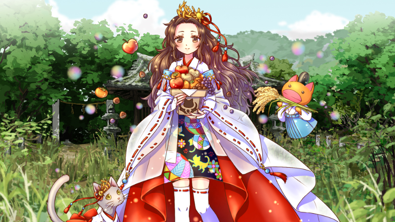 落神神社に御恵み納めて不思議巫女