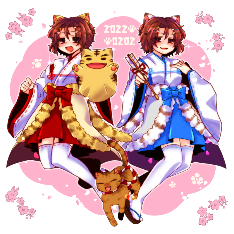 【プレイバック】【とら猫】とら猫祝いにゃんまるにゃんにゃん！