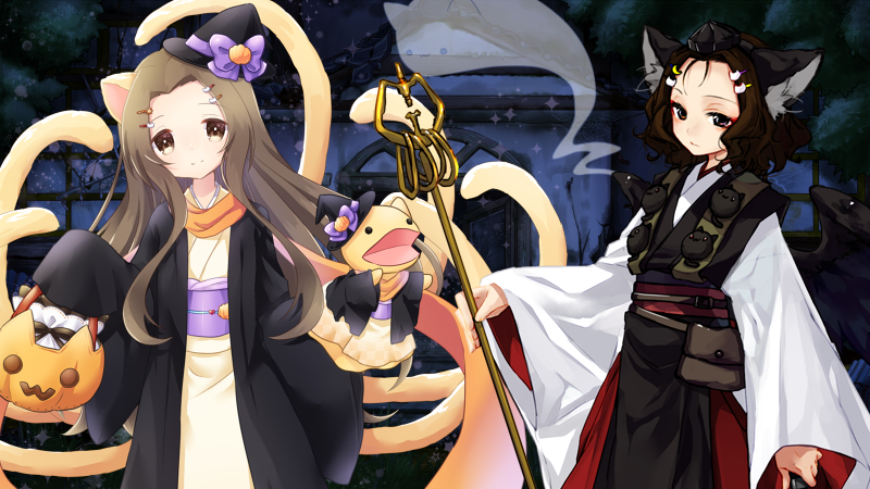 ななつしっぽと烏天狗