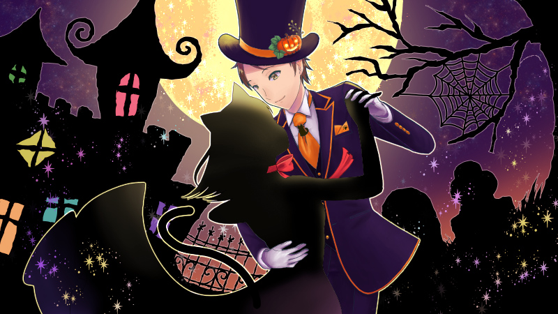 【ハロウィン】黒猫とタンゴを