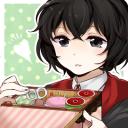 まほろの裁縫箱