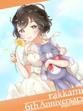 ポートレート