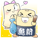 魚新の着ぐるみ