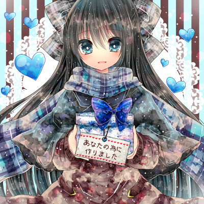 【バレンタイン】甘い微笑み