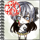 浅山 小淋