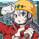 緑野 毬藻仔