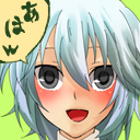 緑野 毬藻仔