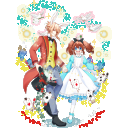 【ジョブチェンジ】ここは不思議の国