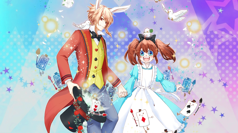 合成フリー：ここは不思議の国