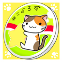【星幽塔】『ねこよろず』バッジ