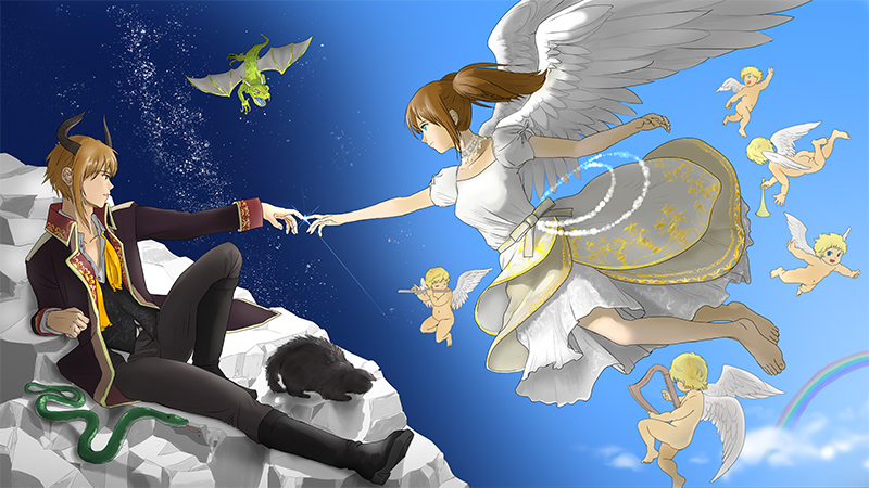 邂逅、天の者冥の者