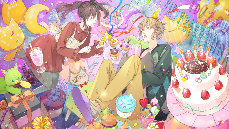 ハッピーバースディ to 修（アドリブ）