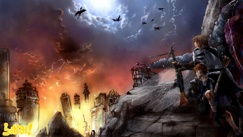 ネオアポカリプス／苦難の中の力