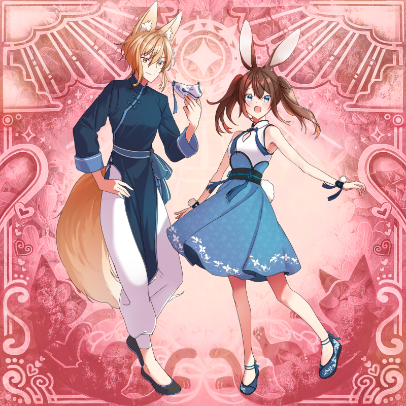 １１周年記念☆お年玉