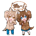 ＳＤ：がおー☆（アドリブ）