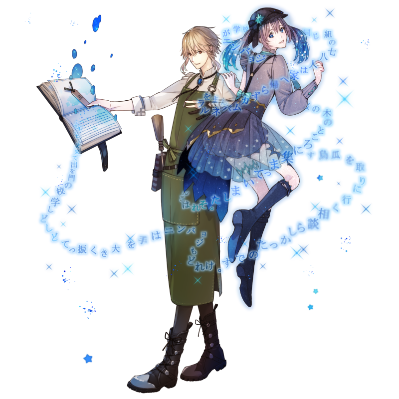 【プレイバック】アドリブ【Life with Books】