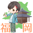 【福岡】東長寺と鶯【ご当地IC】