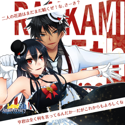 【5th】Party Parade!!!!