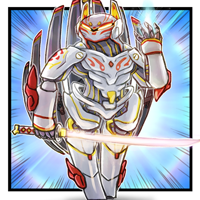 【カプセルギア】アマツキツネ