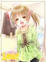 「おかえりなさい」