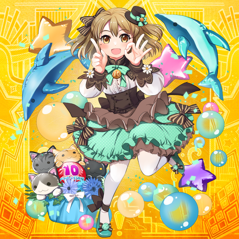 １０周年記念☆