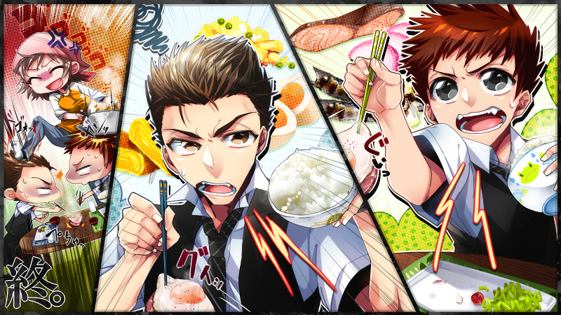 宇佐見家の食卓ＦＩＮＡＬ