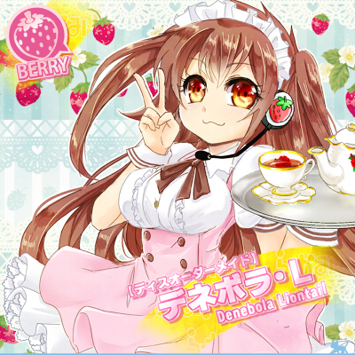 【ネコマス】デネボラ・Ｌ