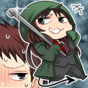 現実を見たら？