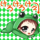 大田原 いいな