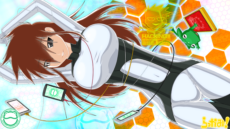 Ｗｉｒｅｄ　Ｅｍｐｒｅｓｓ