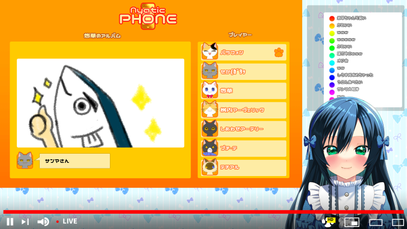 バーチャル受肉⭐︎悠華ちゃん