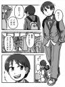 漫画ポトレ