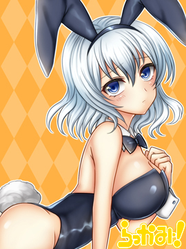 バニーガール（ハロウィン用）