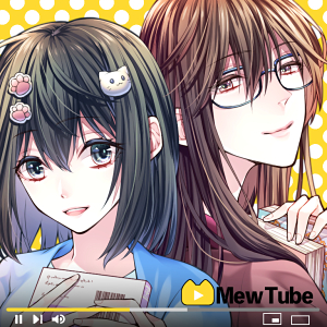 ＜拡大版＞ミューチューバー