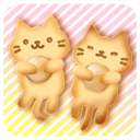 アイテムイラスト