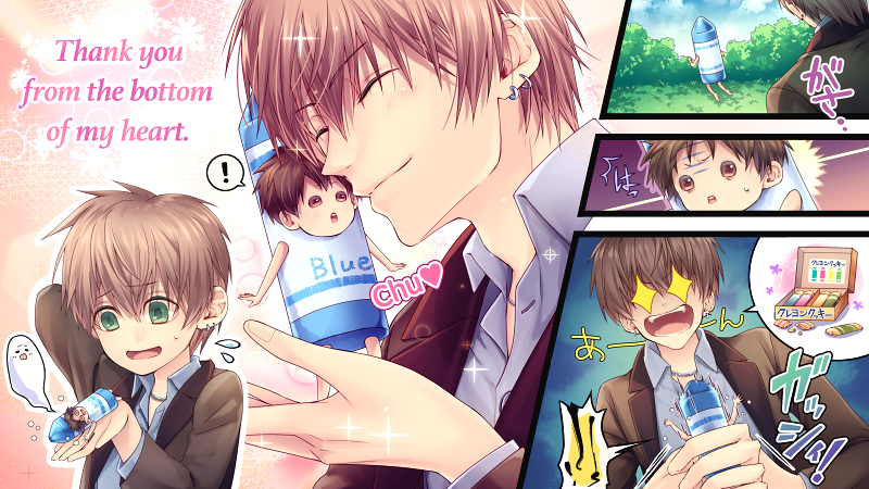 クレヨンさんへ愛と感謝をこめて