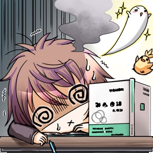 ＜拡大版＞オーバーヒート