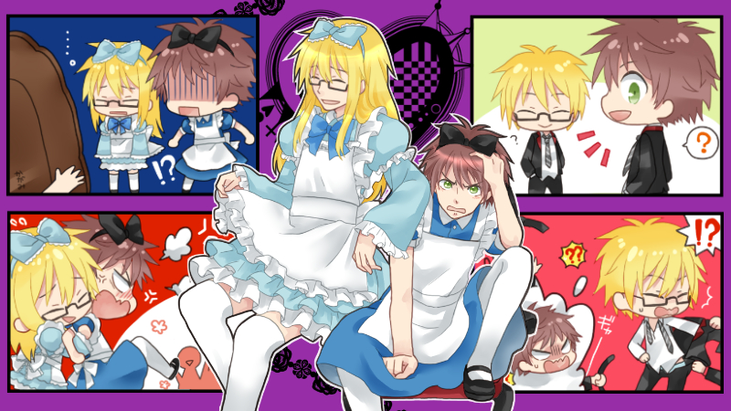 悪夢の国の…アリス！？