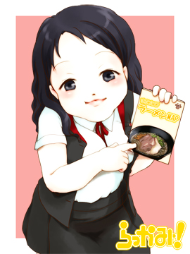 ポートレート