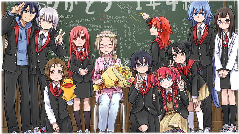 １年４組（１３６９年度）