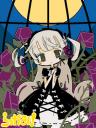 猫鳴館廃棄温室の魔女