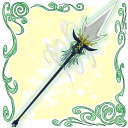 【武器】槍のシルフィーナ【プレイバック】