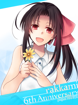 ポートレート