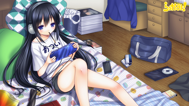 だらだら休むからこそ、休日。