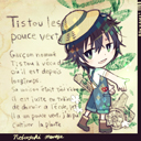 【童話IC】みどりのゆび